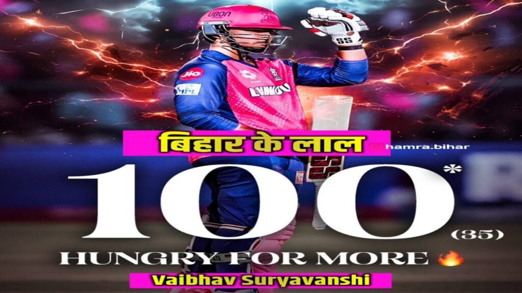 Vaibhav Suryavanshi ( 100 Run In 35 Ball )