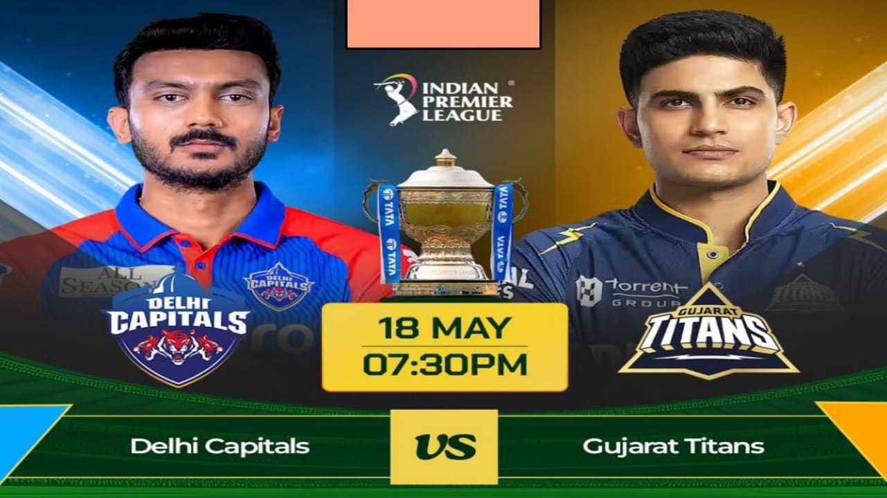 DC Vs GT Dream11 Fantasy Prediction